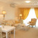 Alushta Royal Apartments 