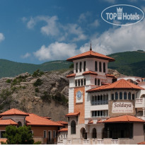 Soldaya Grand Hotel & Resort 