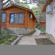 Лукоморье 