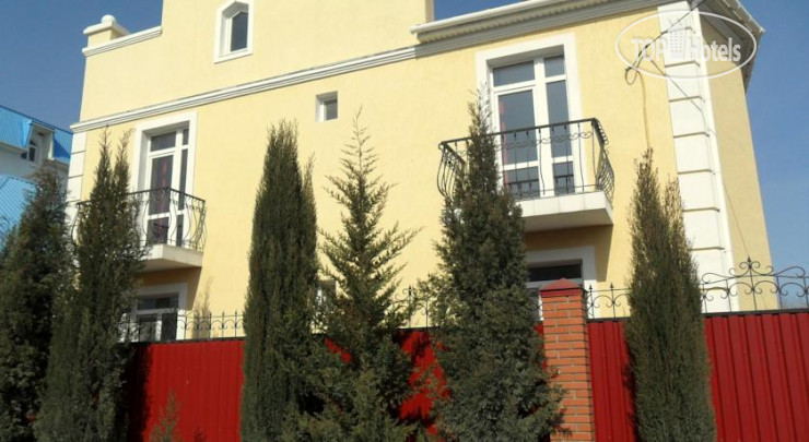 Hotel photo Акварель 