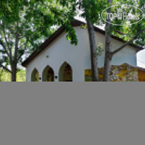 Ilgeri Resort 