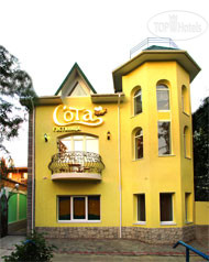 Hotel photo Sota 