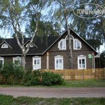 Соседи Пушкина
