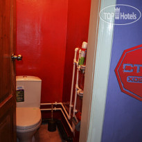 STOP-Hostel 