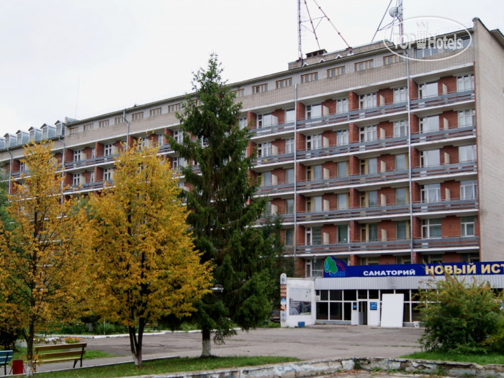 Hotelier's photos Новый источник