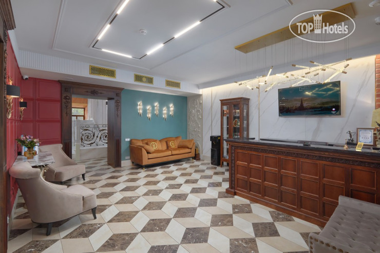 Hotel photo Гарда 4*