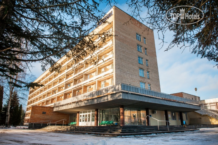 Hotel photo Санаторий имени Пржевальского 