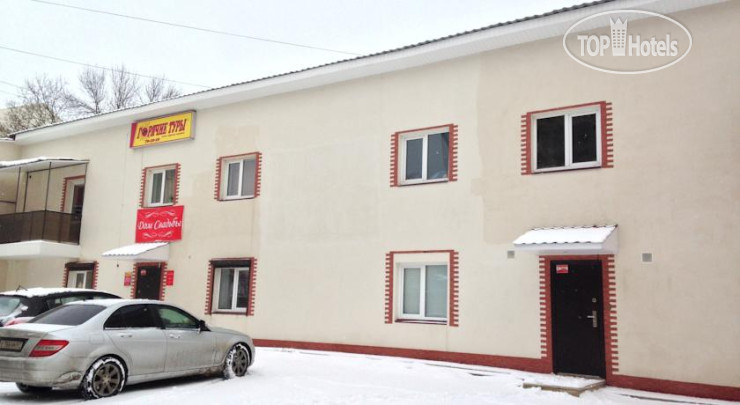 Hotelier's photos Старый Город Хостел