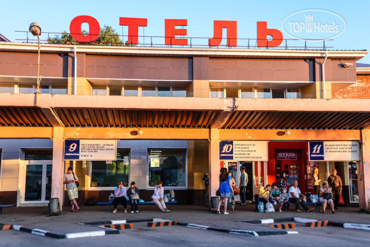 Hotel photo Хостел На Автовокзале 