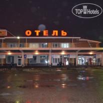 Хостел На Автовокзале 