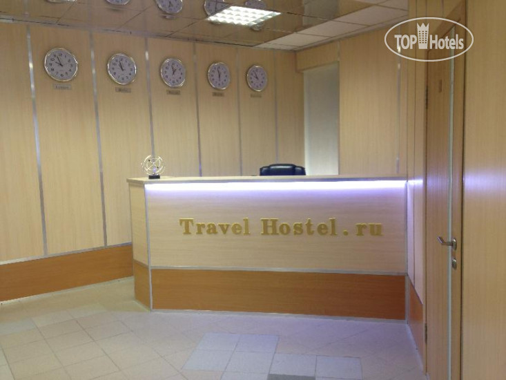 Hotel photo Travelhostel 