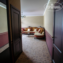 Park-Hotel Borvikha