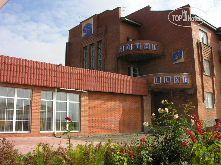 Hotel photo Вышегор 310 
