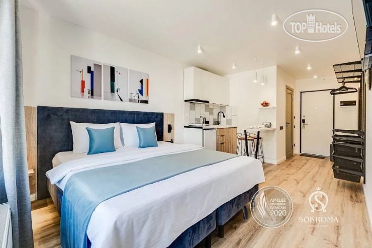 Hotel photo Sokroma Юнити 