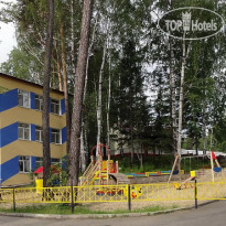 Таватуй