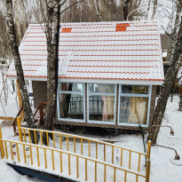 Волшебная страна 
