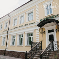Воскресенский 