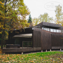 Berta Village tophotels
