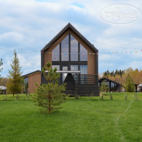 Ambient Park by Russian Seasons 