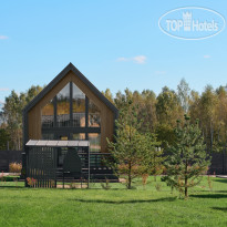 Ambient Park by Russian Seasons 