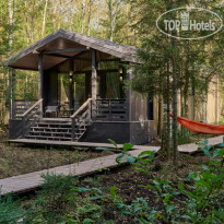 Ambient Park by Russian Seasons 