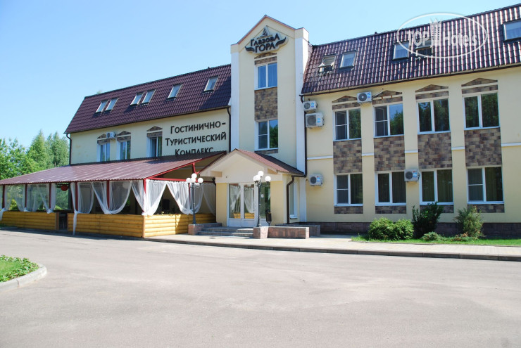 Hotel photo Глазова Гора 