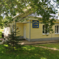 Stanko 
