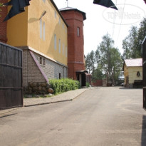 Вечный странник