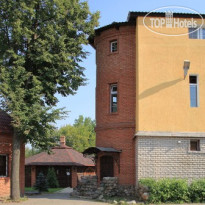 Вечный странник