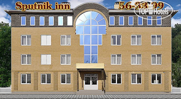 Hotel photo Hotel Sputnik Inn 3*