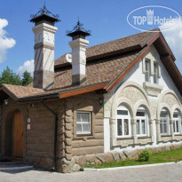 В Некотором Царстве 