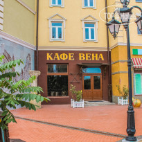 Старый город 