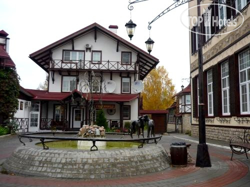 Hotel photo Конюшенный двор 2*