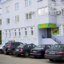 Хостел Кукуруза 