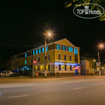 Гавань