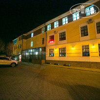 Гавань