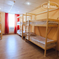 Home Hostel (closed)