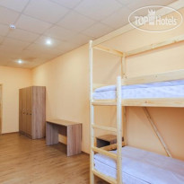 Home Hostel (closed)