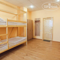 Home Hostel (closed)