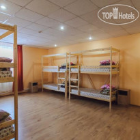 Home Hostel (closed)