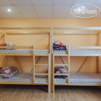 Home Hostel (closed)