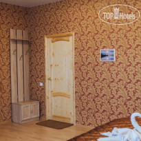 Home Hostel (closed)