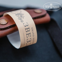 Grand Hotel Star 