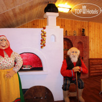 Barskaya Usadba (Барская Усадьба) Музей "В гостях у Сказки"