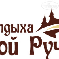 Лесной Ручей