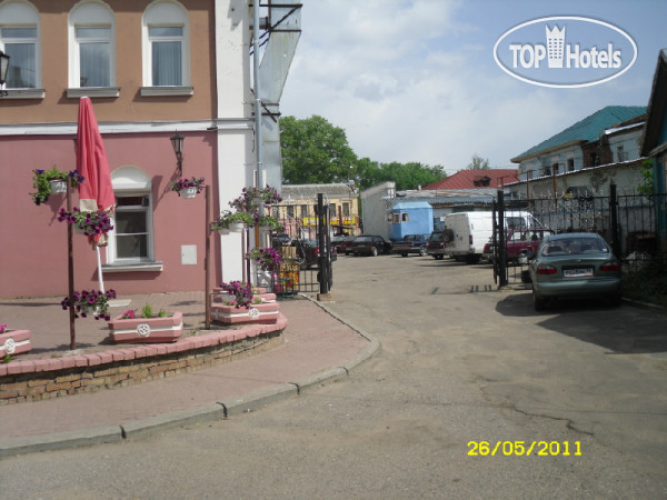Hotel photo Успенская 3*