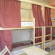 Hostel Uley 