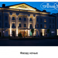 Волжская Ривьера 