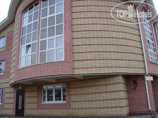 Постоялый двор на Ярославской