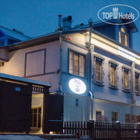 Grand Sova Фасад отеля